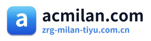acmilan.com